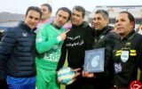 به بهانه تولد محسن قهرمانی کولینا داوری ایران