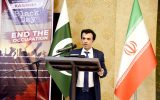 بیانیه مطبوعاتی 27 اکتبر” روز سیاه کشمیر”
