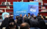 ?️حوادث اخیر کشور مصداق کامل جنگ شناختی است