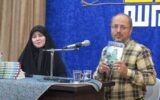 عنصر کشش؛ عنصر حیاتی و مهم در داستان