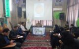 نشست خبری ویژه برنامه‌های ولادت جوادالائمه (ع)