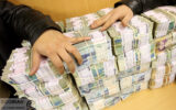 ۴۰ هزار میلیارد تومان به حساب چه کسی قرار بود واریز شود ؟ / که از حساب یک کرمانی سر در می آورد ؟