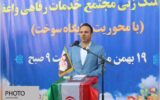 حمایت از تولید، اشتغال و سرمایه‌گذاری باید سرلوحه کار دولت و مجلس باشد