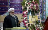 استقلال ملی از بزرگترین دستاوردهای انقلاب اسلامی است