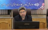 اجرای ۳۵۱ برنامه استانی به مناسبت هفته کارگر