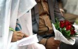 160هزار میلیارد تومان تسهیلات وام برای کارمندان بانک ها/برای وام ازدواج جوانان سه ضامن با پدر سوخته بازی شدید بانک ها