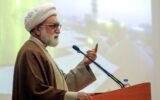 بینش دقیق تولیت آستان قدس رضوی در مقابل اعلام بیزاری امام جمعه رشت