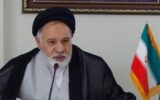برنامه‌های گرامیداشت سالگرد ارتحال امام راحل تشریح شد