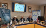 میزبان دومین دورهمی کانون های مهدویت دانشگاه های سراسر کشور در مشهد