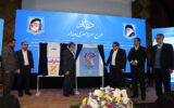 مینی‌پی یک سرویس خرید اعتباری است