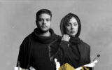 نمایش « آتی ساز» در مشهد