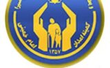پژوهش، نوآوری و خلق ایده از اولویت های کمیته امداد/ ثبت :178 ایده در سامانه نظام پیشنهادات کمیته امداد استان