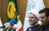 مسابقات بین المللی قرآن کریم در مشهد مقدس