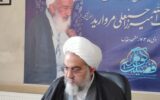 همایش بزرگداشت حضرت آیت الله شیخ حسن علی مروارید