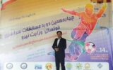 سلامتی کارکنان اولویت تربیت بدنی آبفا خراسان رضوی است