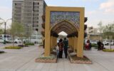 تلفیق بیش از ۱۰۰ قطعه المان ایرانی-اسلیمی در جشنواره گل رضوان