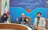 هفته اسناد ملی، فرصتی برای توجه به میراث مکتوب کشور