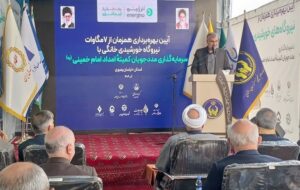 افتتاح نیروگاه برق خورشیدی با هدف حمایت زنان سرپرست خانوار