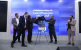 رونمایی از سند راهبردی روابط عمومی و ارتباطات در مشهد